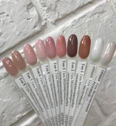 ОПЦИЯ   Гель  МОЛОЧНЫЙ   50мл