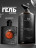 MANITA   Gel BLACK OPIUM   460мл   Гель для душа парфюмированный оптом