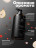 MANITA   Gel BLACK OPIUM   460мл   Гель для душа парфюмированный оптом