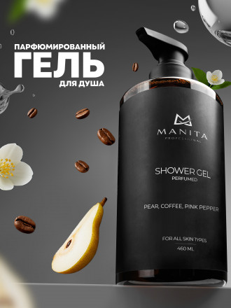 MANITA   Gel BLACK OPIUM   460мл   Гель для душа парфюмированный оптом