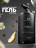 MANITA   Gel BLACK OPIUM   460мл   Гель для душа парфюмированный оптом