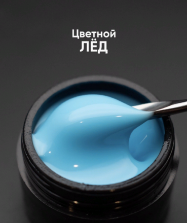 ОПЦИЯ   Cамовыравнивающийся гель  цветной  15мл  ЛЕД оптом