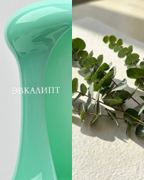 KLIO   Unique gel   ЭВКАЛИПТ   15г   Гель для моделирования средне-жидкий цветной