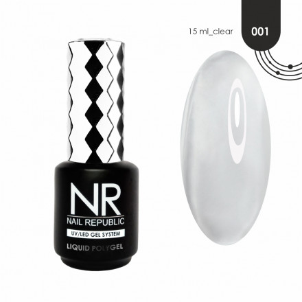 NAIL REPUBLIC   Жидкий полигель   LIQUID POLYGEL   #01   15мл оптом