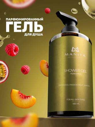 MANITA   Gel KIRKE 540   460мл   Гель для душа парфюмированный оптом