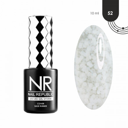 NAIL REPUBLIC   База камуфлирующая   10мл   Base Stone crumb   #52 (10мл) оптом