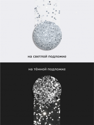 NAIL REPUBLIC   Топ матовый с шиммером без л/с   10мл   Top   DIAMOND   #05 оптом