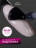 ЛУИ ФИЛИПП   База  Base RUBBER   (черн. бутылка) 30г оптом