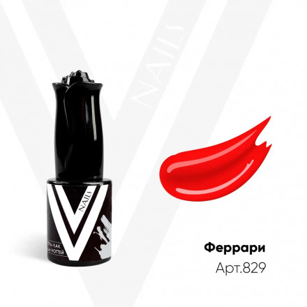 VOGUE NAILS   Гель-лак  10мл   ФЕРРАРИ оптом