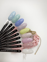 KLIO  Гель-лак  Капсульная  коллекция  8мл  №51