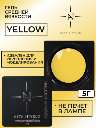 ALTA NIVELO   Гель для моделирования цветной   5г   Gel   YELLOW оптом