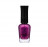 IQ BEAUTY   Лак для ногтей с биокерамикой перламутровый   12,5мл   Prolac TWILIGHT   #077 оптом