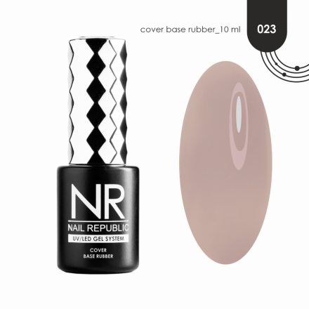 NAIL REPUBLIC   База камуфлирующая   Base COVER   #23   10мл оптом