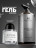 MANITA   Gel BLANCHE   460мл   Гель для душа парфюмированный оптом