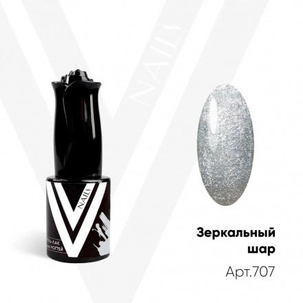 VOGUE NAILS   Гель-лак с блестками  10мл  ЗЕРКАЛЬНЫЙ ШАР оптом