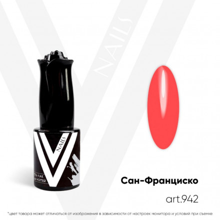 VOGUE NAILS   Гель-лак неоновый с УФ-фильтром  10мл  САН-ФРАНЦИСКО оптом