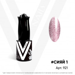 VOGUE NAILS   Гель-лак светоотражающий  10мл  #СИЯЙ 1   (СНЯТО)