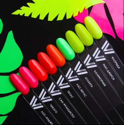 VOGUE NAILS   Гель-лак неоновый с УФ-фильтром  10мл  ЧИКАГО оптом